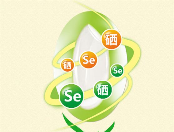 Organic Selenium