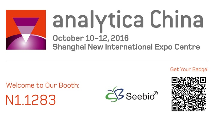 Welcome to analytica China 2016, see you in Shanghai