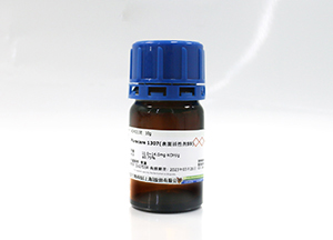 New Trinder's Reagent